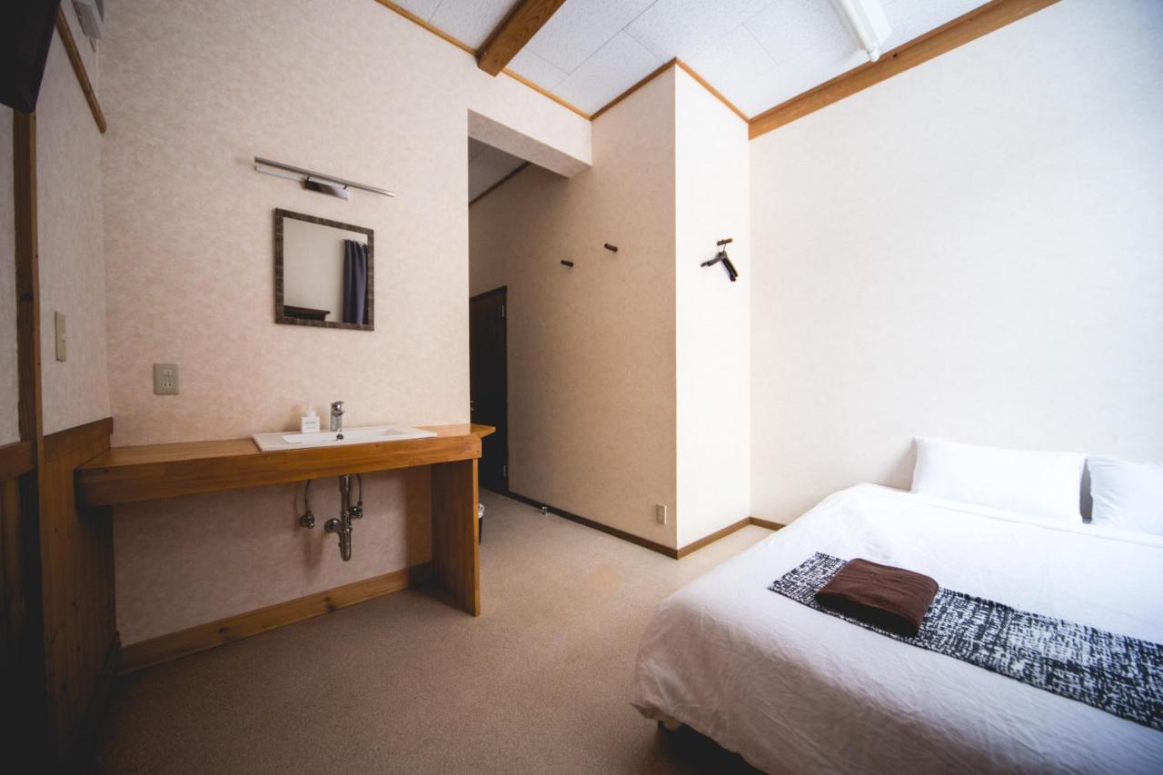 Hakuba Cortina * Otari