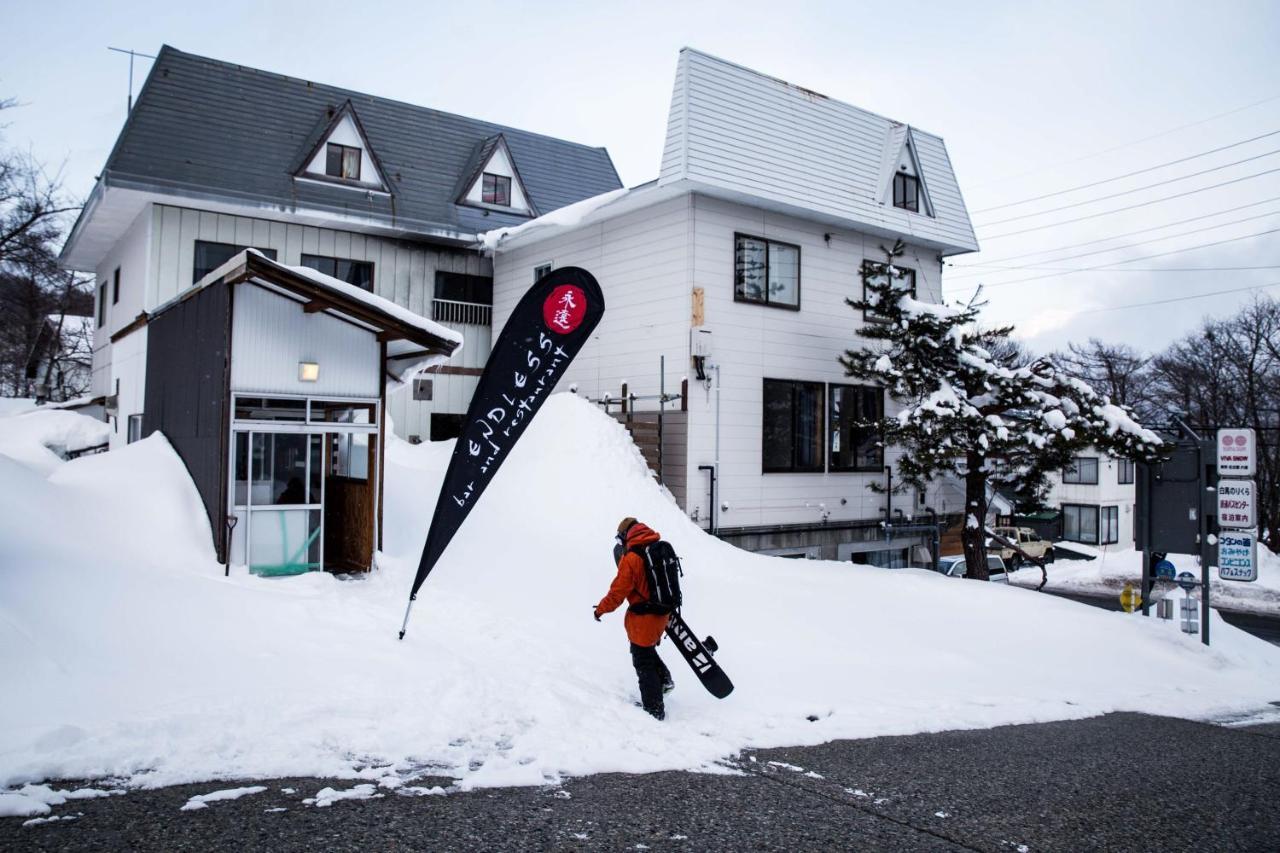 Hakuba Cortina Hostel Otari