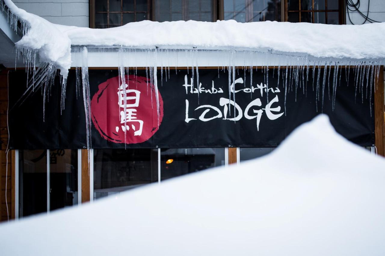 Hakuba Cortina Hostel Otari